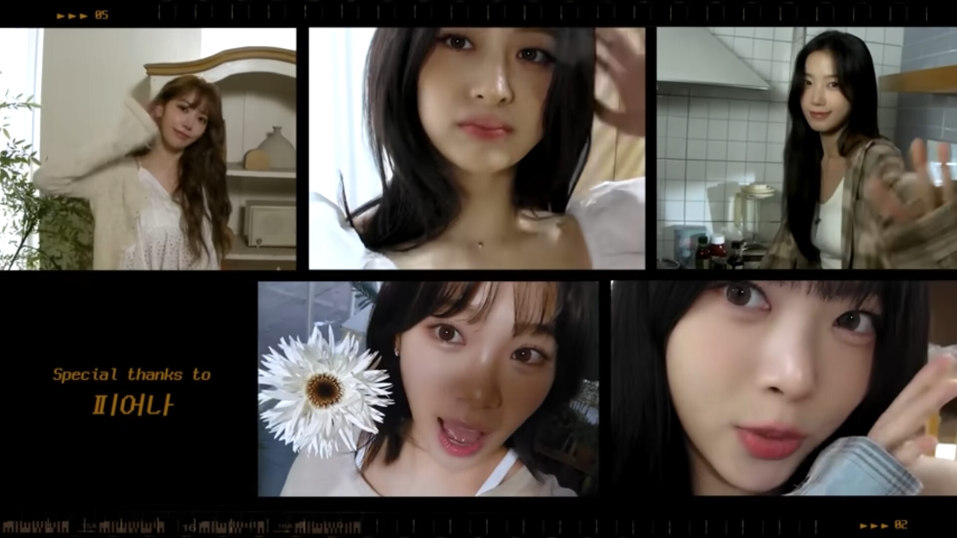 LE SSERAFIMのデビュー3周年コンテンツが公開!その内容はやファンの反応は?