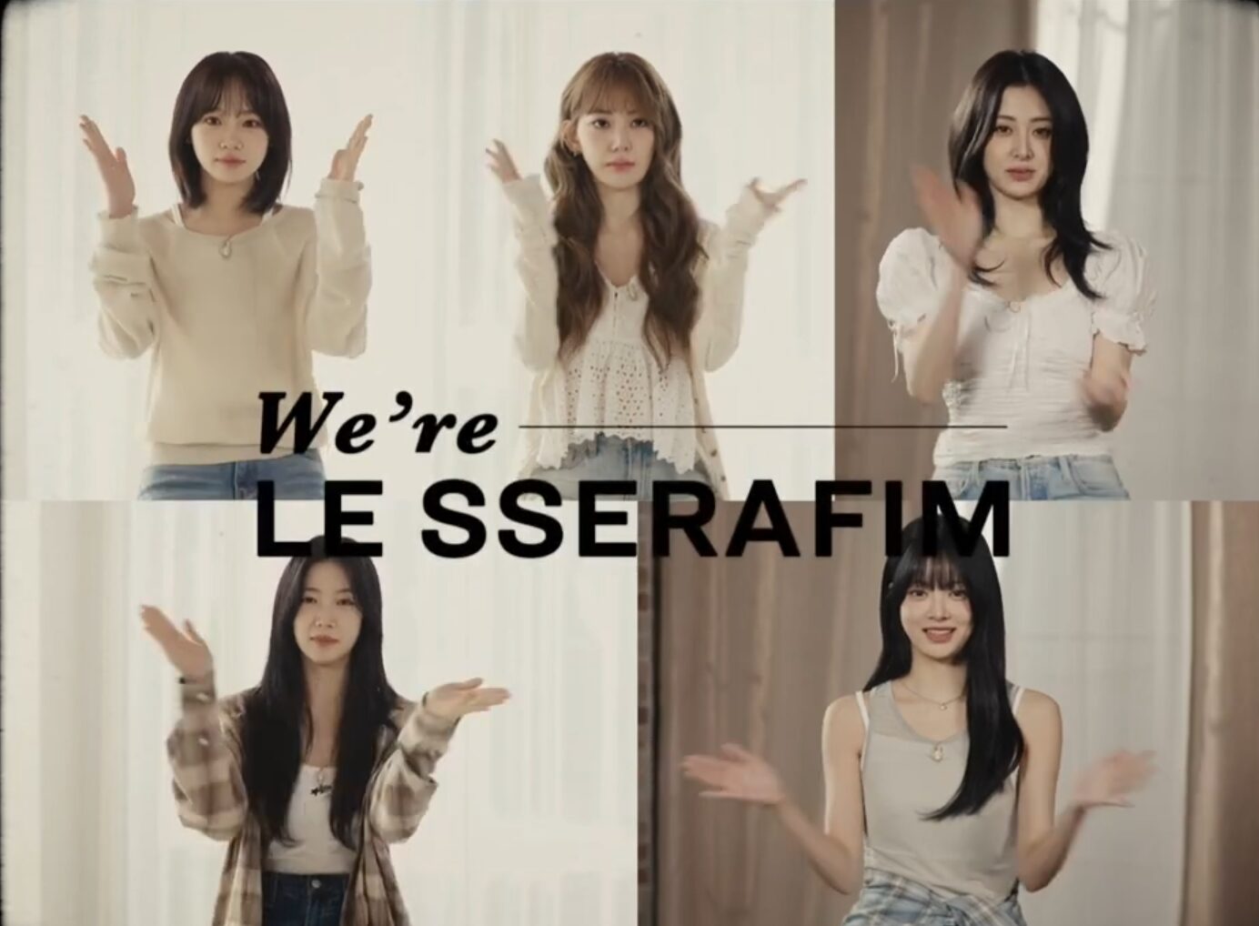 LE SSERAFIMのデビュー3周年コンテンツが公開!その内容はやファンの反応は?