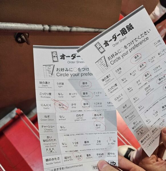 ENHYPEN(エンハイフン)のニキが日本ライブで帰国！ラーメン屋の一蘭ごと差し入れがあったって本当？！