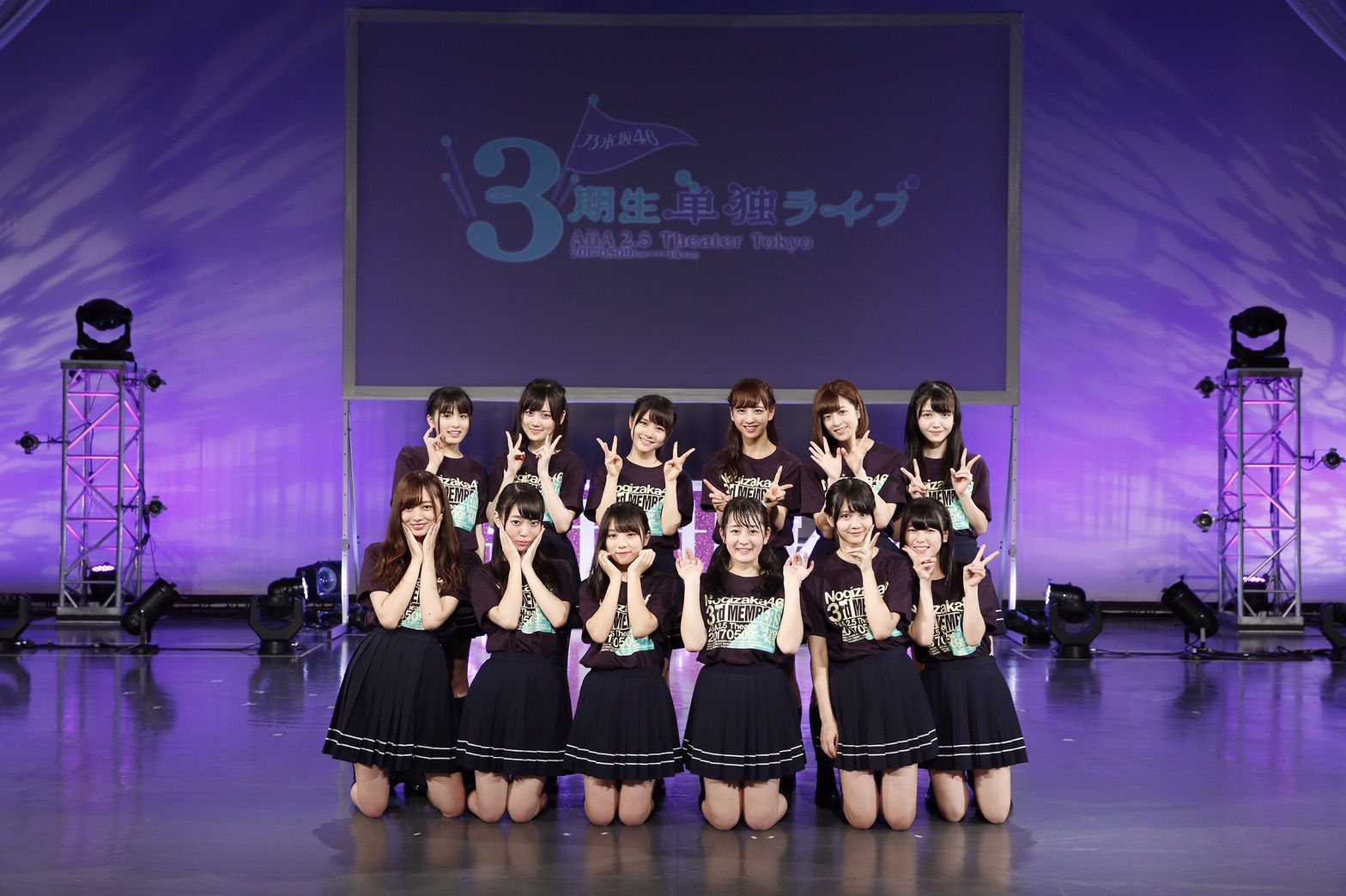 元乃木坂46の与田祐希がイメチェン!ファンの反応は?