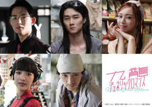 乃木坂46の梅澤美波が映画「九龍ジェネリックロマンス」に出演！ファンの反応は？