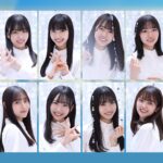 日向坂46の平尾帆夏が舞台「サザエさん」でワカメ役に!