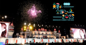 乃木坂46が東北新幹線で期間限定の車内放送を！担当区間など調べてみた！