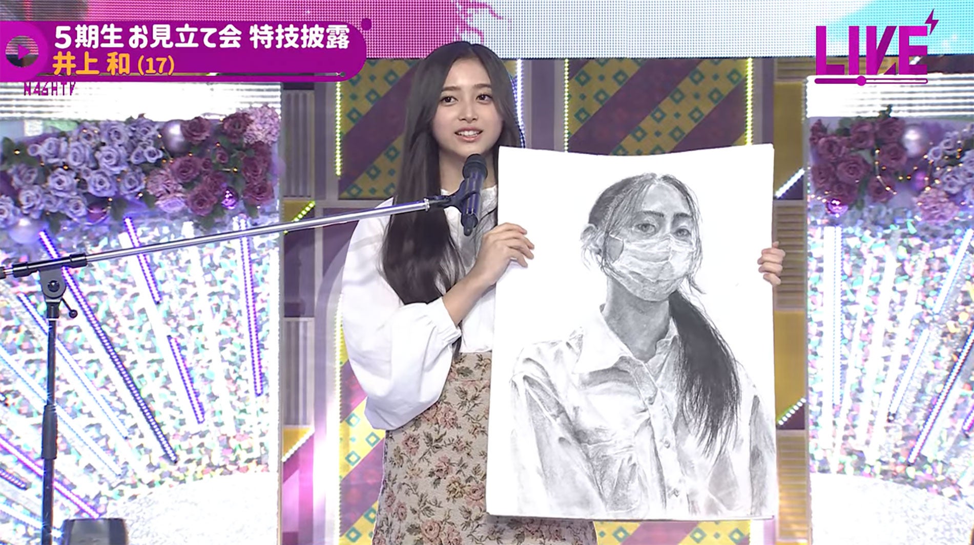 乃木坂46の井上和の写真集が2025年上半期最も売れた写真集に！2，3位も乃木坂で独占！