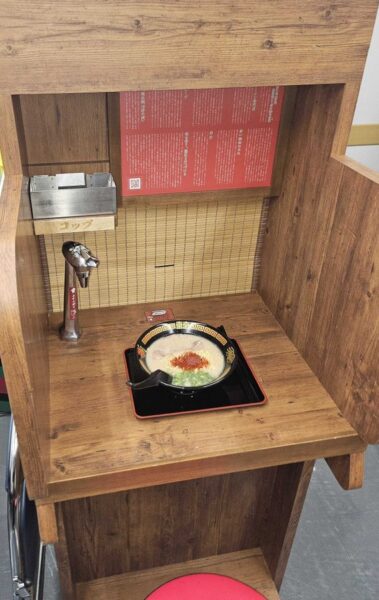 ENHYPEN(エンハイフン)のニキが日本ライブで帰国！ラーメン屋の一蘭ごと差し入れがあったって本当？！