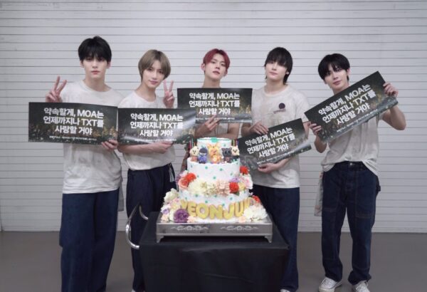 TOMORROW X TOGETHER(TXT)の2024年のライブは日本？韓国？チケットの一般販売はある？
