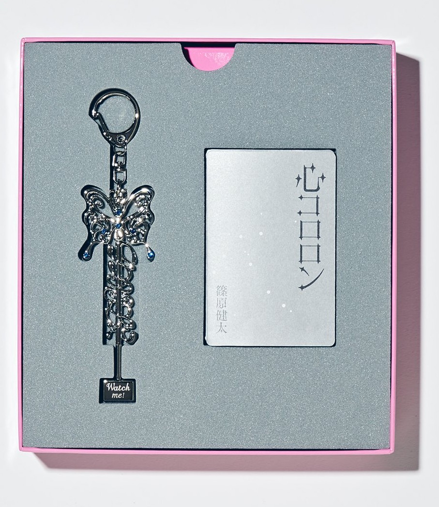 YOASOBIの“Watch me!”の完全生産限定盤CDが豪華なので内容を調べてみた。