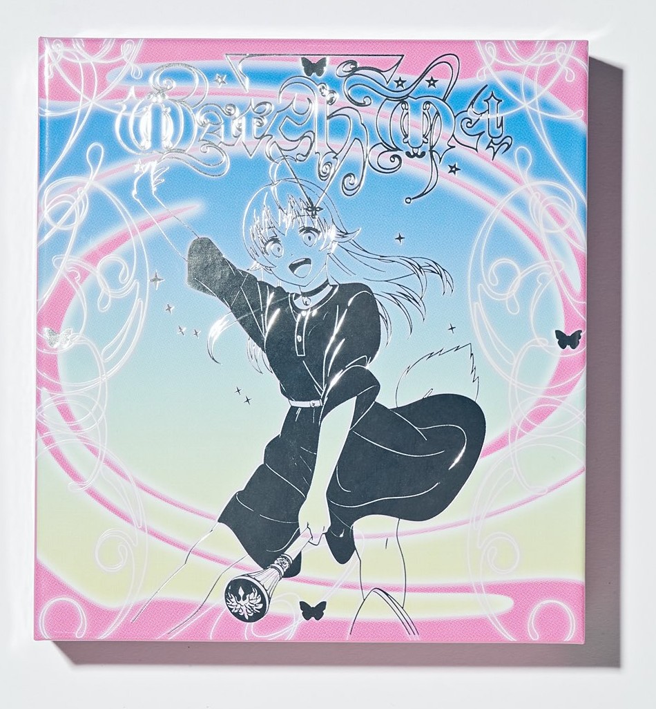 YOASOBI。初回限定。 Amazon.co.jp: YOASOBI : 【Amazon.co.jp限定】YOASOBI アイドル