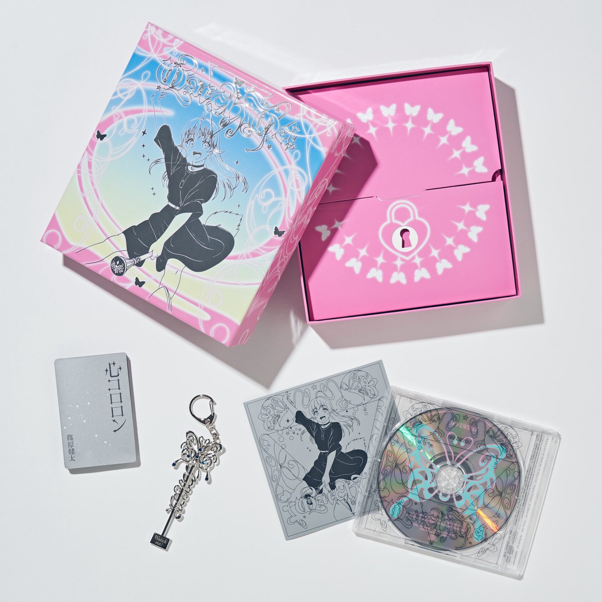 YOASOBI CDセット（7枚） YOASOBI ヨアソビ CD グッズ