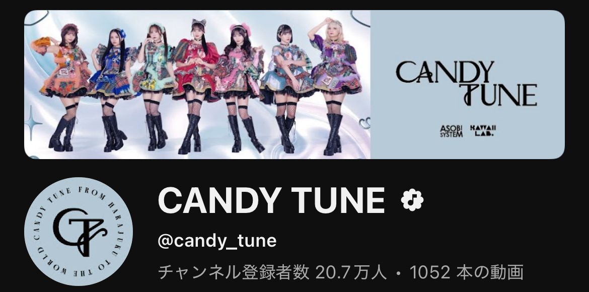 乃木坂46の乃木坂配信中が登録者数120万人突破、他のアイドルやアーティストと比べてみた
