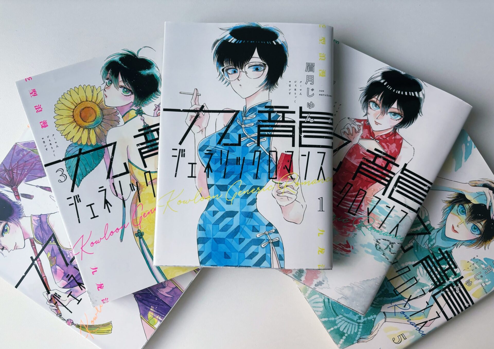 乃木坂46の梅澤美波が映画「九龍ジェネリックロマンス」に出演！ファンの反応は？