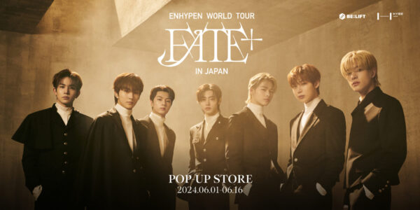 ENHYPEN(エンハイフン)のニキが日本ライブで帰国！ラーメン屋の一蘭ごと差し入れがあったって本当？！