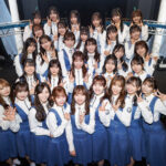 元日向坂46の影山優佳がLE SSERAFIMのライブへ !オフショットが衝撃すぎる!