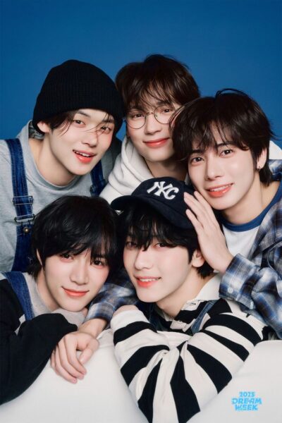 TOMORROW X TOGETHER(TXT)ボムギュの熱愛説は怪しい？チェウォンやウィンターとの疑惑を検証！