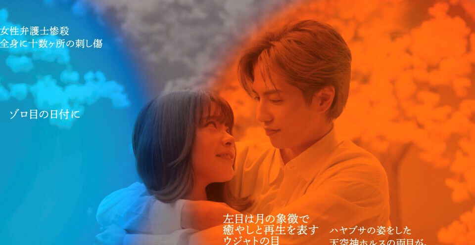 元乃木坂46の齋藤飛鳥がドラマで制服姿!27歳なのに似合いすぎてた件