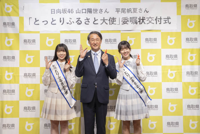 日向坂46の平尾帆夏が舞台「サザエさん」でワカメ役に！ファンの反応は？