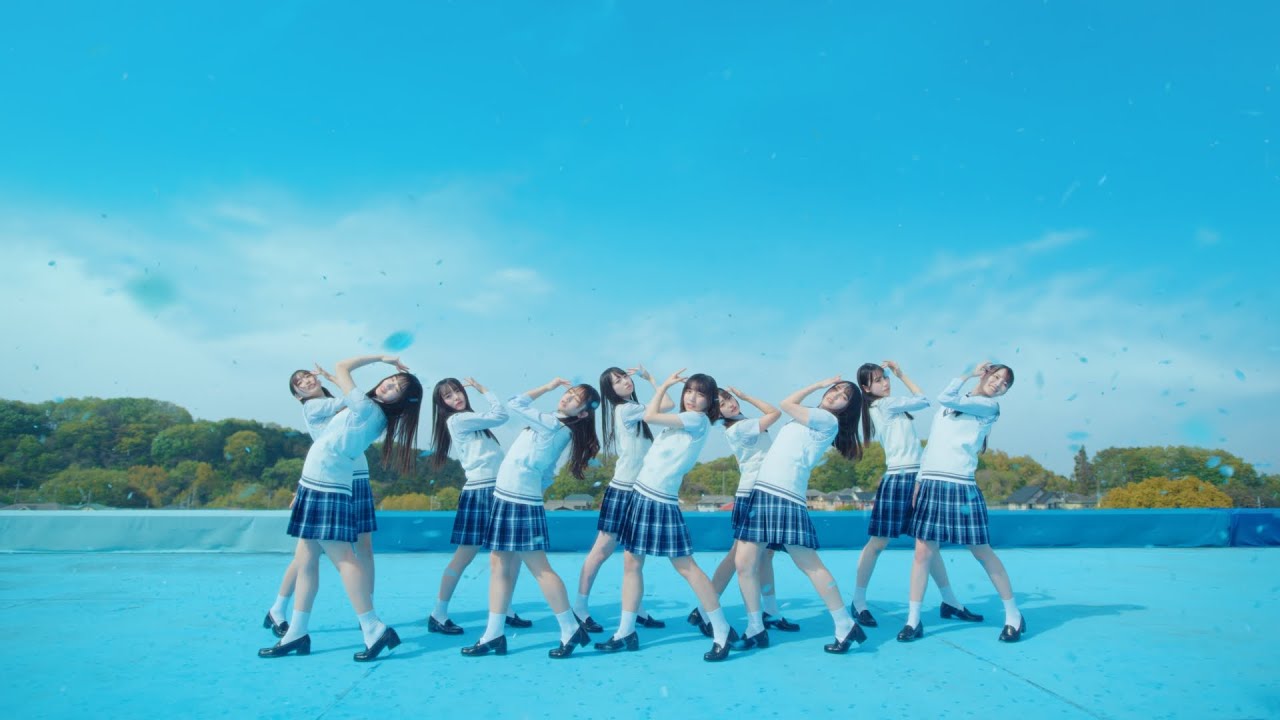 日向坂46の5期生初の楽曲『ジャーマンアイリス』のMV公開!センターは大野愛実!