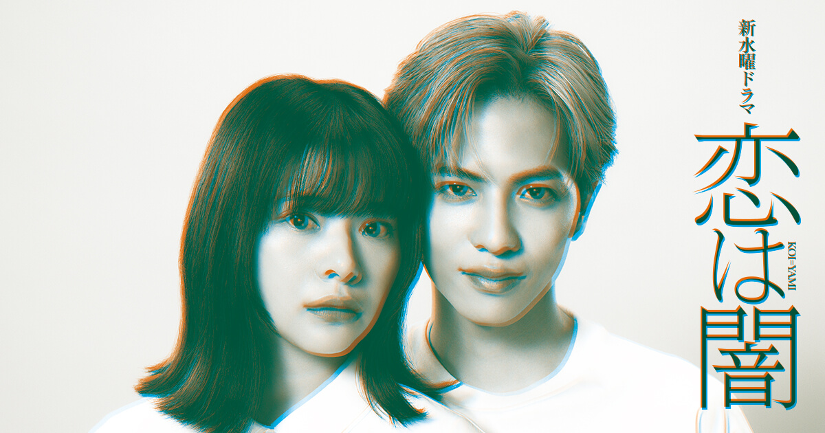 元乃木坂46の齋藤飛鳥がドラマで制服姿!27歳なのに似合いすぎてた件