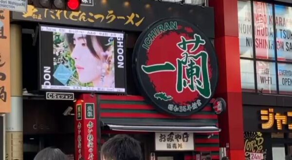 ENHYPEN(エンハイフン)のニキが日本ライブで帰国！ラーメン屋の一蘭ごと差し入れがあったって本当？！