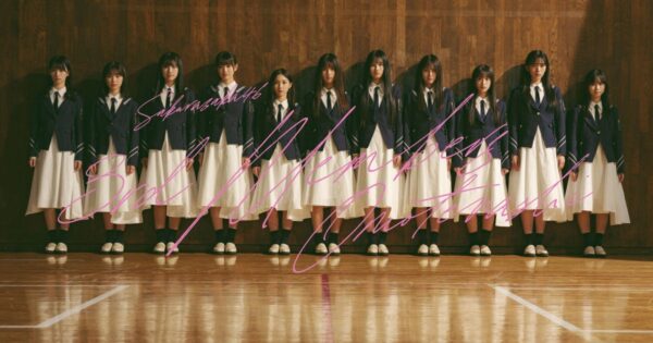 櫻坂46の中嶋優月と村山美羽がマクドナルドのマクドナルドの新CMに！内容は？