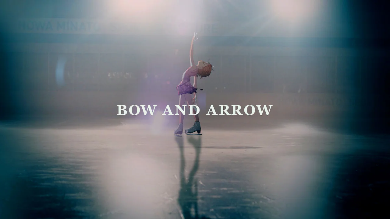 米津玄師の「BOW AND ARROW」とアニメ「メダリスト」のコラボミュージックビデオが公開決定！内容は？