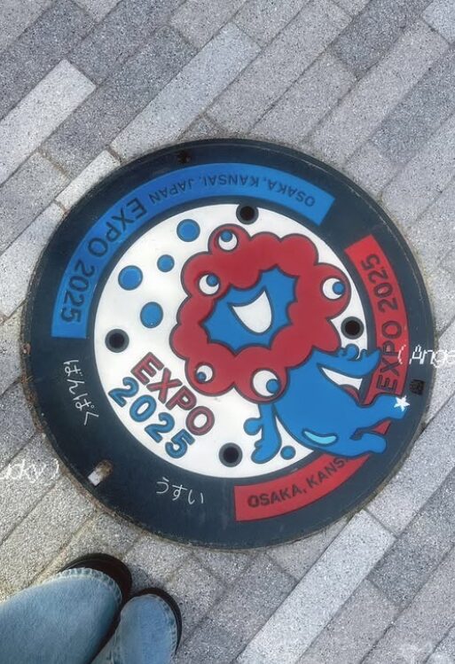LE SSERAFIMのサクラが大阪万博に降臨！Instagramを見たファンの反応は？