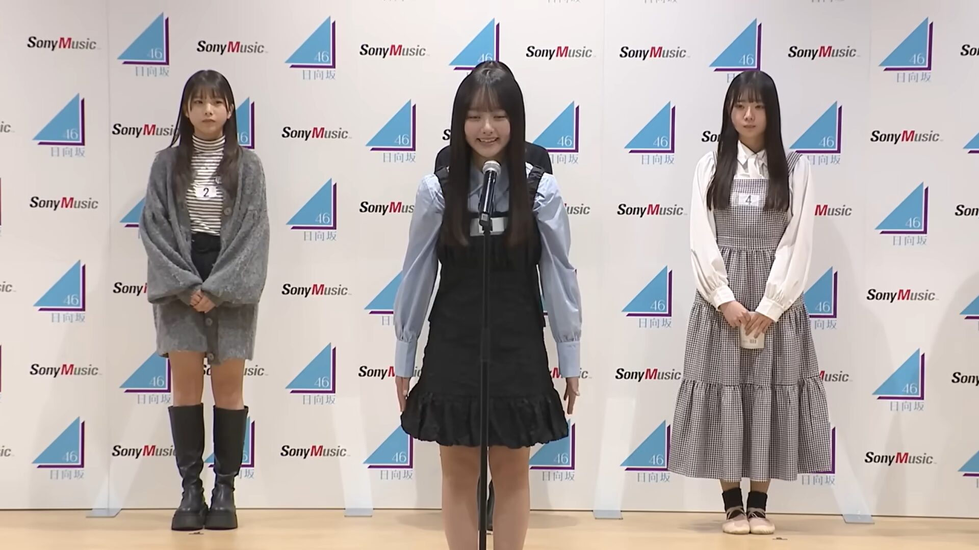 日向坂46の5期生初の楽曲『ジャーマンアイリス』のMV公開