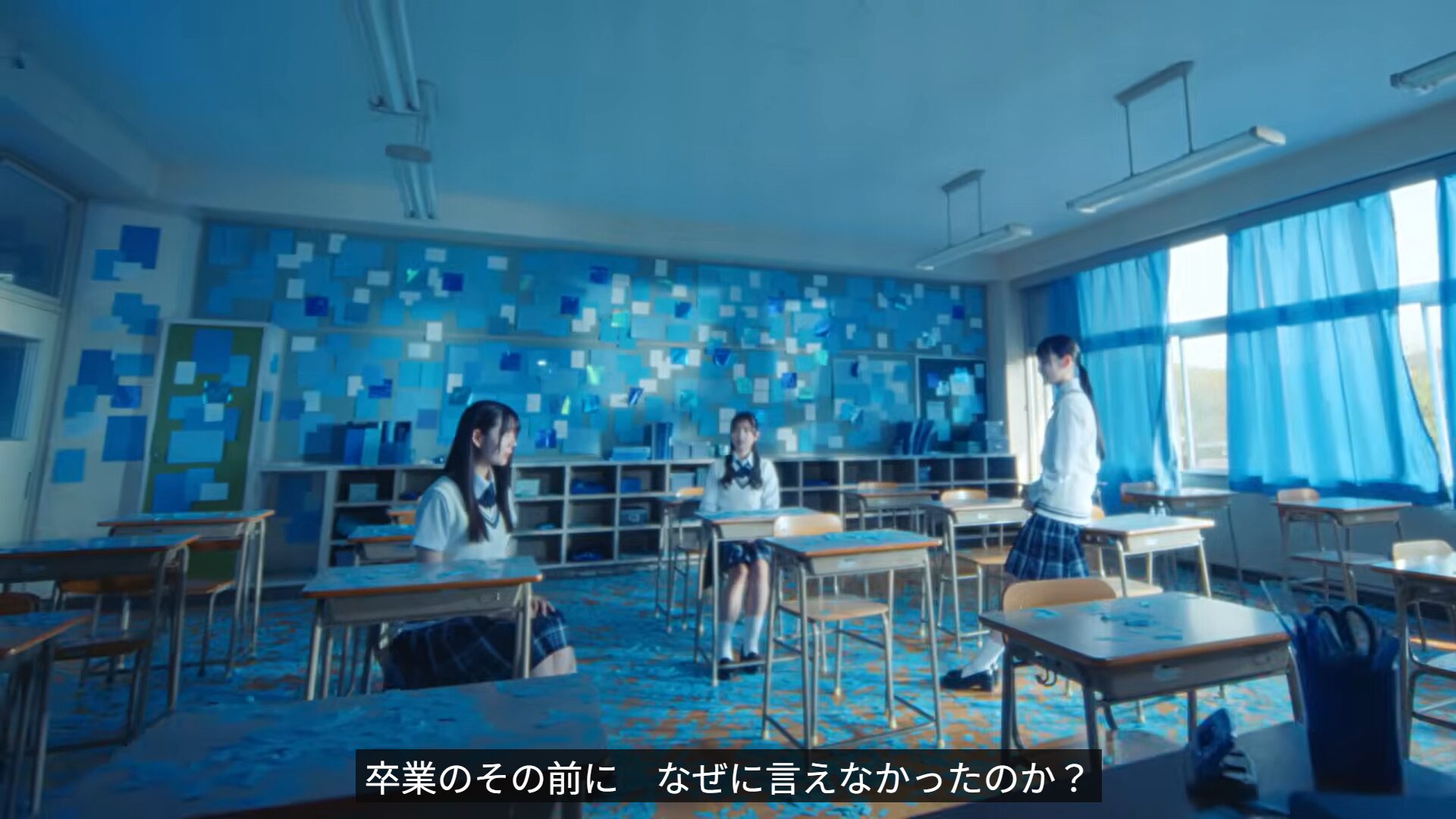 日向坂46の5期生初の楽曲『ジャーマンアイリス』のMV公開