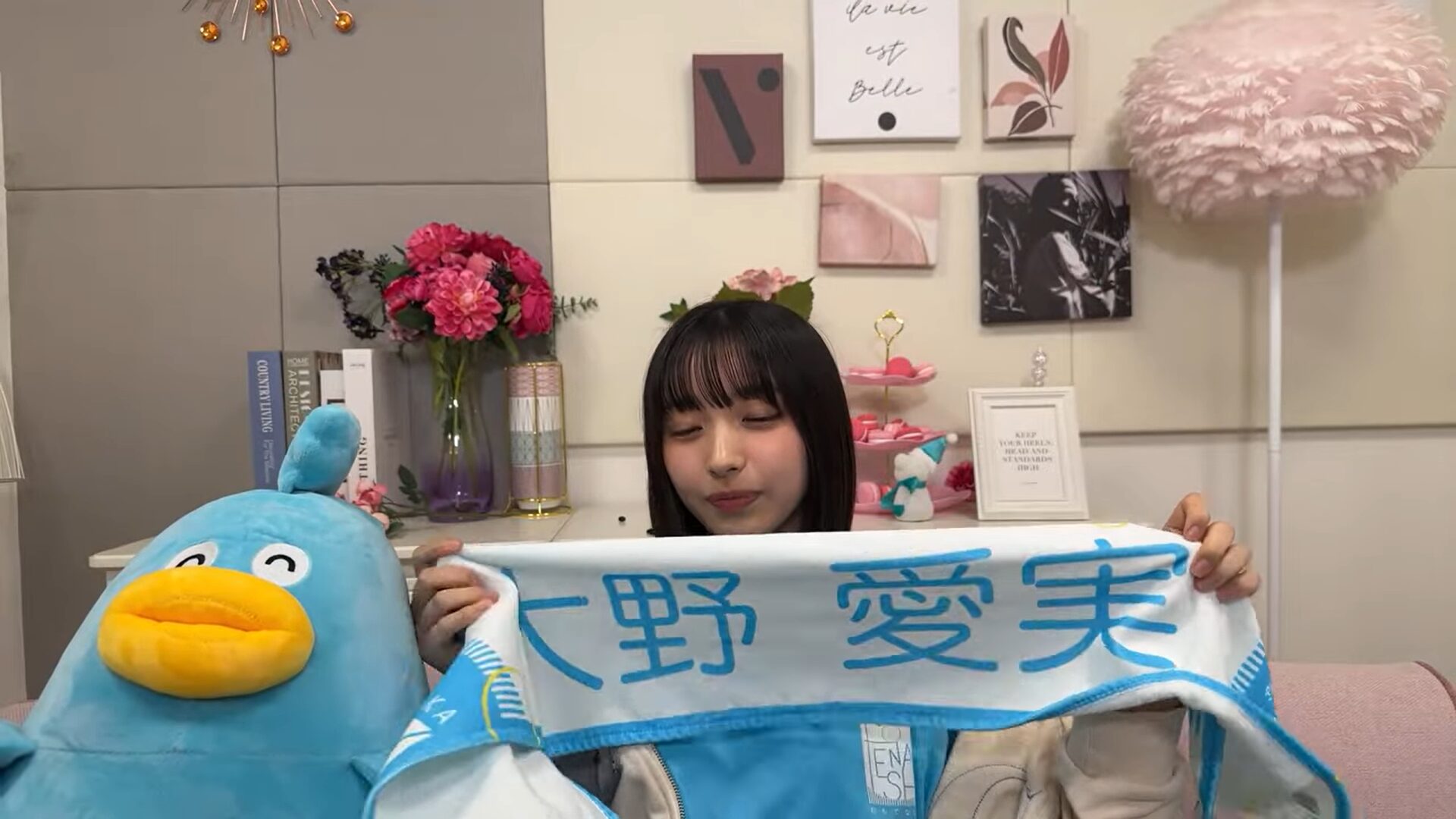 日向坂46の大野愛実がYouTubeで初の生配信に挑戦！ファンからは大絶賛の理由とは？