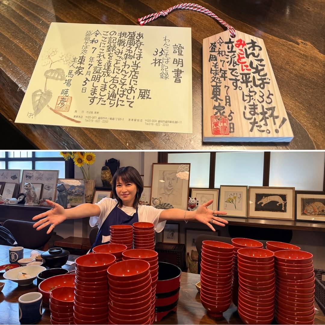 日向坂46の松田好花・森本茉莉・山口陽世がわんこそば対決！この結果ってどうなの？他のアイドルの記録と比べてみた。