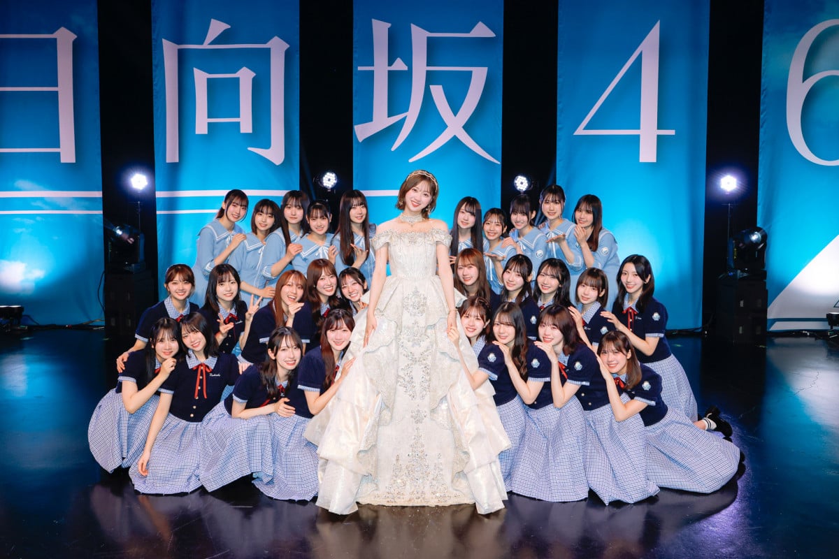 日向坂46の富田鈴花が卒業セレモニーを開催、どんな内容だった？