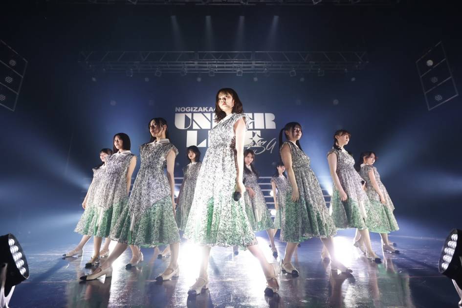 乃木坂46アンダーライブとは何？アンダーメンバーやチケット配信視聴方法などを知りたい！