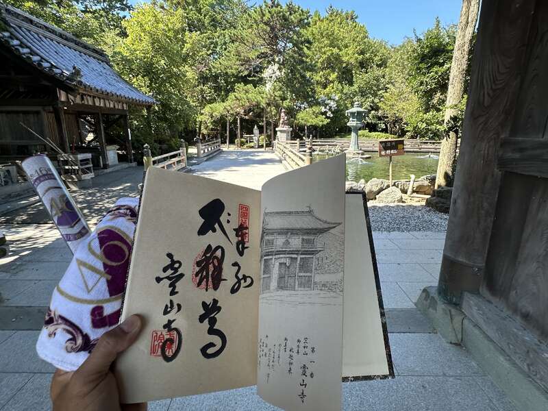 乃木坂46の最新シングルのヒット祈願がファン参加型！？参加方法は！？