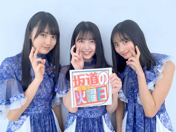 乃木坂46の久保史緒里の高校での同じクラスメイトが豪華すぎ!遠藤さくらや賀喜遥香も一緒だった?