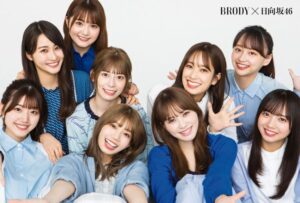 元日向坂46の影山優佳が「アナザースカイ」に出演！どんな内容？