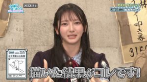 日向坂46の竹内希来里が冠番組の学力テストで出した答え「メキシコペリー」がトレンド入り!メキシコ大使館も反応!?