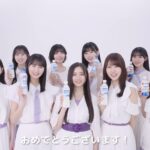 乃木坂46がカルピスとコラボ!コラボ内容や選抜メンバーは?