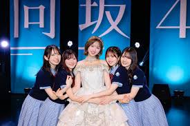 日向坂46の富田鈴花が卒業セレモニーを開催、どんな内容だった?