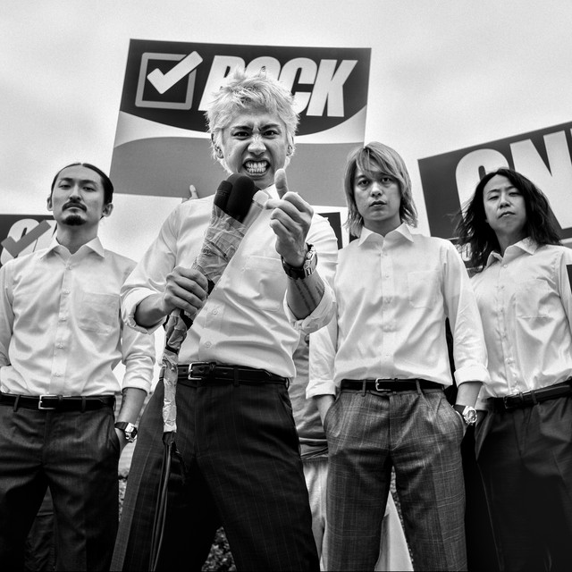 ONE OK ROCK(ワンオク)が日本ツアー「DETOX JAPAN TOUR 2025」を開催！気になる倍率やセトリなど予想してみた