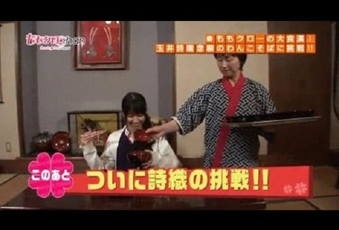 日向坂46の松田好花・森本茉莉・山口陽世がわんこそば対決！この結果ってどうなの？他のアイドルの記録と比べてみた。