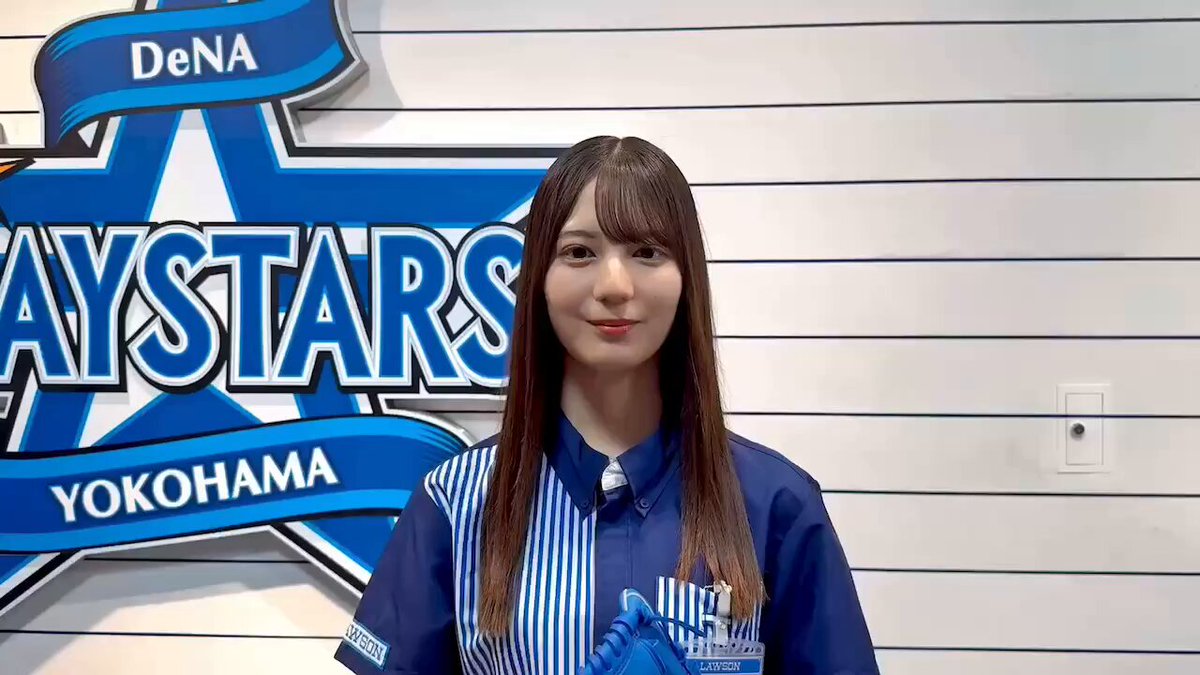日向坂46の小坂菜緒がDeNA対阪神の始球式に登場！結果は？