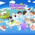 BTS(防弾少年団)がスシローとコラボ!「BTS Island インザスシロー」の内容は?