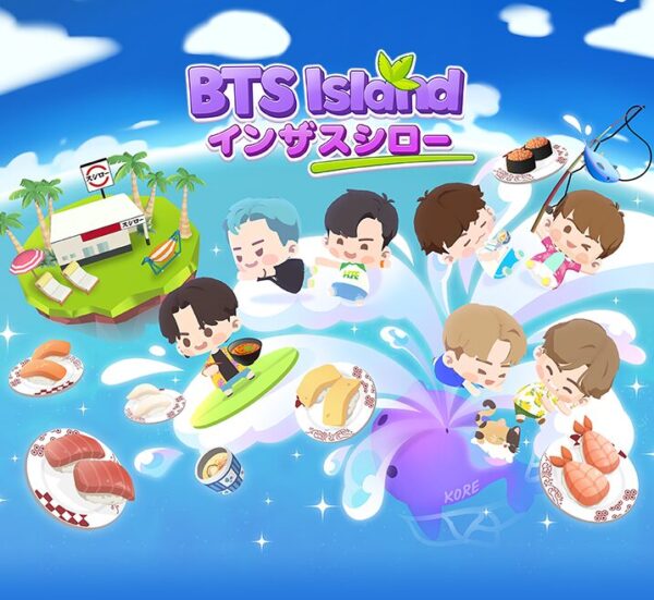 BTS(防弾少年団)がスシローとコラボ!「BTS Island インザスシロー」の内容は?