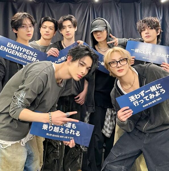 ENHYPEN(エンハイフン)が炎上！？差別か誤入力か？