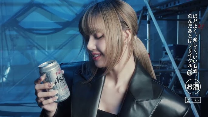 BLACKPINKが「アサヒスーパードライ」の新アンバサダーに！特設サイトも！