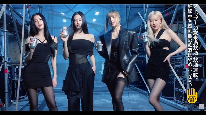 BLACKPINKが「アサヒスーパードライ」の新アンバサダーに！特設サイトも！