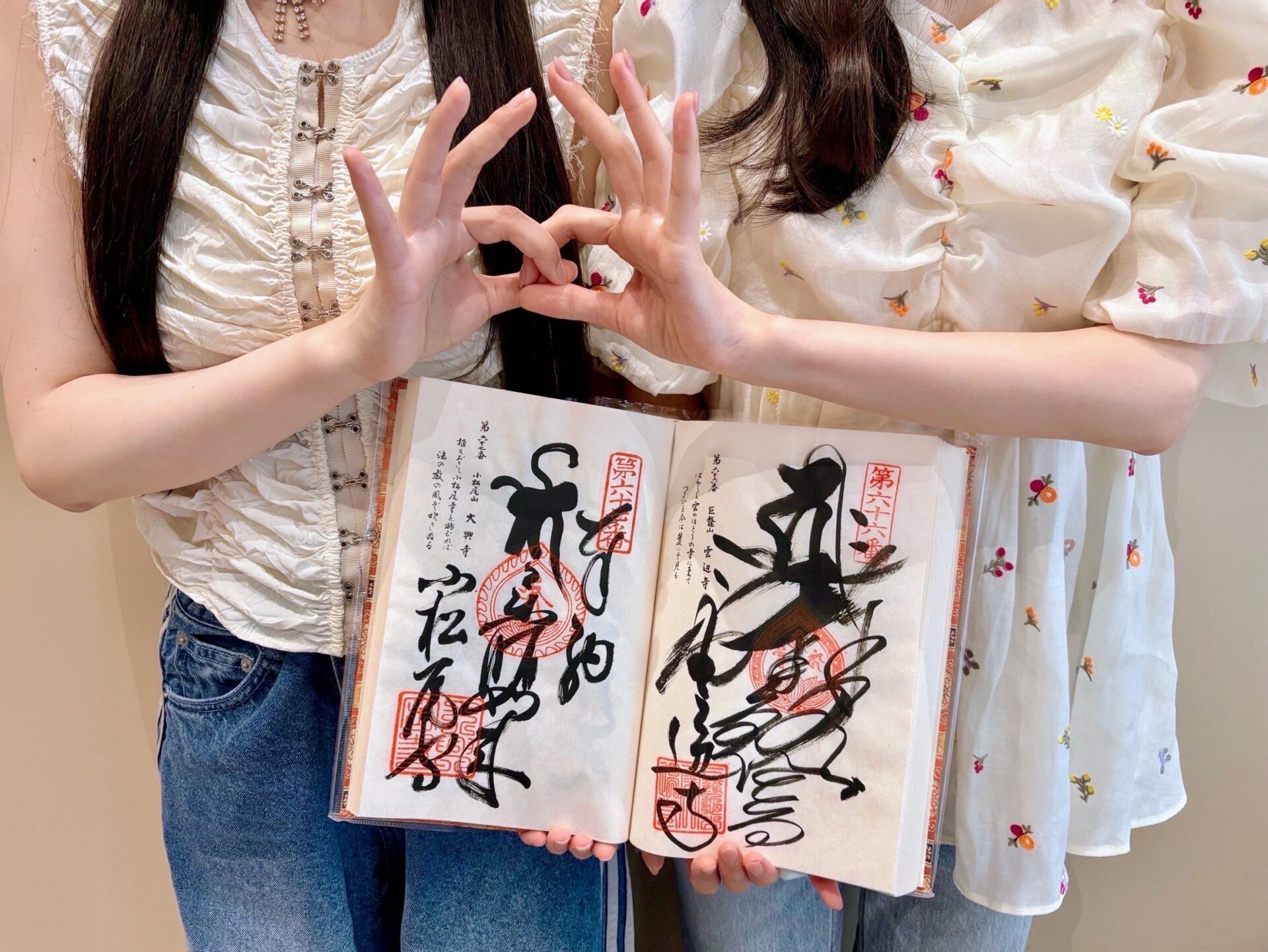 乃木坂46の最新シングルのヒット祈願がファン参加型！？参加方法は！？