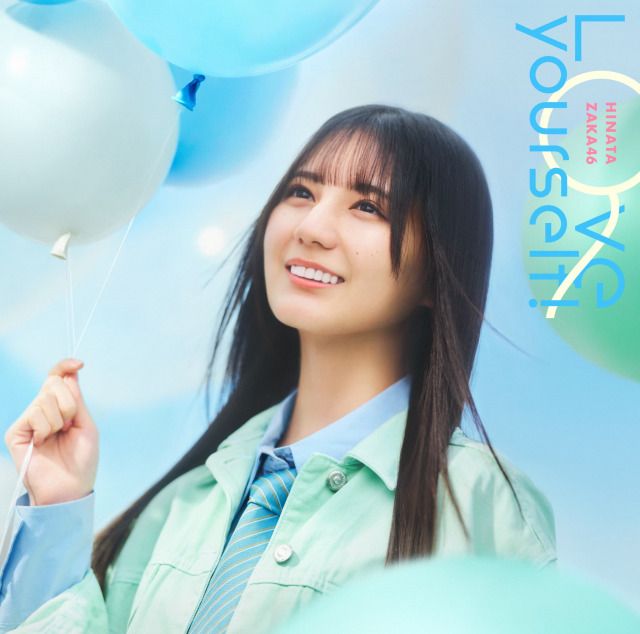 日向坂46の小坂菜緒がDeNA対阪神の始球式に登場！結果は？