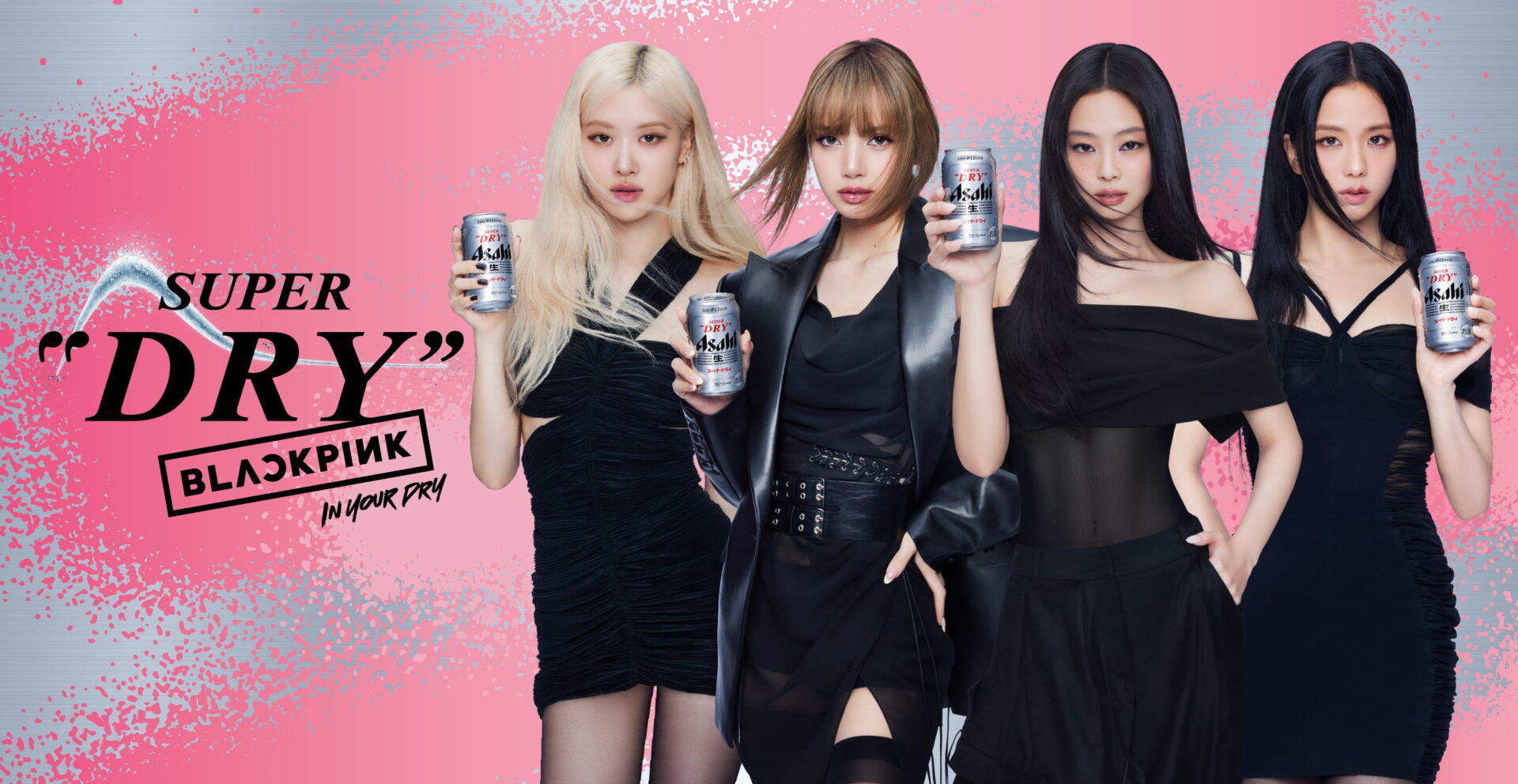 BLACKPINKが「アサヒスーパードライ」の新アンバサダーに！特設サイトも！
