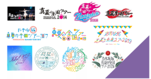 乃木坂46と北海道札幌市がコラボ！どんな内容？